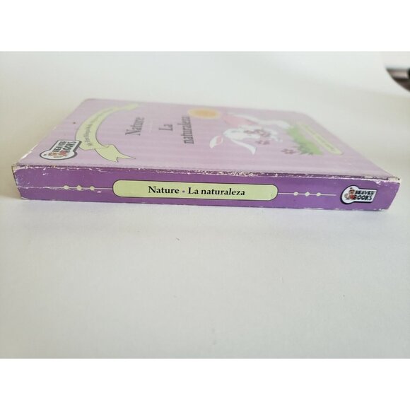 My First Bilingual Book - Mi Primer Libro Bilingue Nature La Natraleza - Picture 3 of 12
